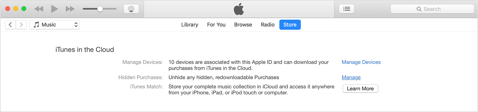 iTunesでコンピューターを認証する
